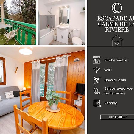 Апартаменты Escapade Au Calme De La Riviere Метабьеф Экстерьер фото
